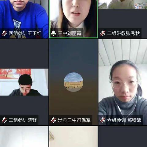 【大名县实验中学】涉县三中跟岗培训感悟