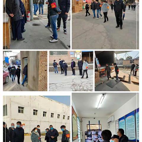 安全大检查 平安迎新春——长乐中路街道幸福社区开展春节前安全大检查