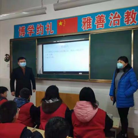 人行南阳市中支推进反洗钱知识进入中小学社会知识选修课课堂