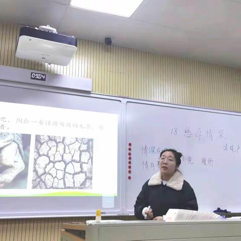象溪片开展语文课堂教学评比选拔赛