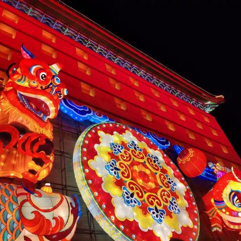 年·家·味道