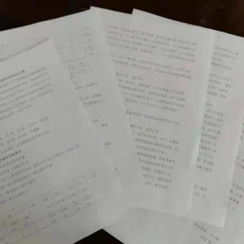 一支独秀不是春，百花齐放春满园——记郇封镇2022年春学段四年级语文组集备活动记实