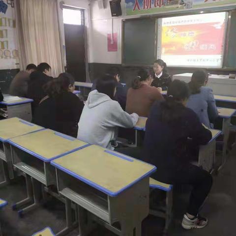 坚决拒绝有偿补课，争做新时代四有好老师——郇封镇东常村中心小学师德师风专项活动记实