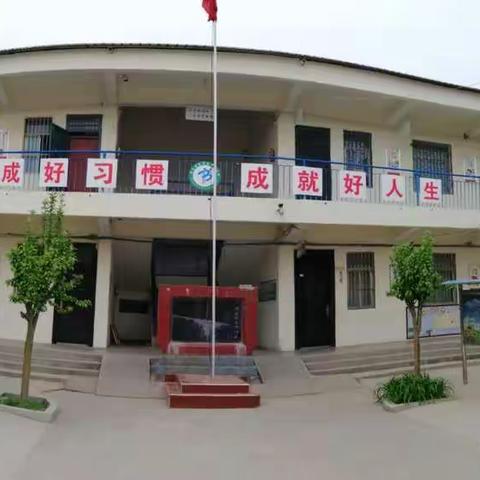 展示自我、碰撞思维——记郇封镇东常村中心小学2020-2021学年上期校内公开课活动开展