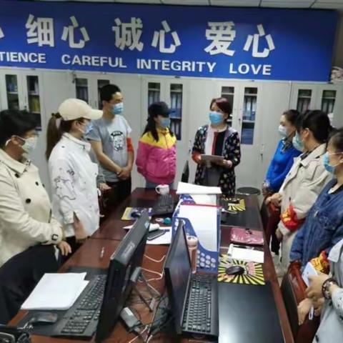 华山社区召开安全生产工作推进会暨国庆节前安全工作布置会