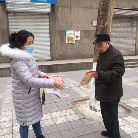 华山社区积极开展扫黑除恶宣传活动