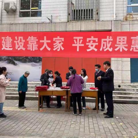 长乐中路街道、华山社区和区检察院联合开展提升“两率一度”主题宣传活动
