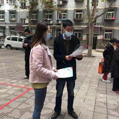 华山社区开展禁毒活动