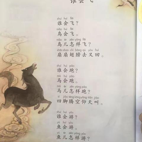 茈湖口总支的美篇