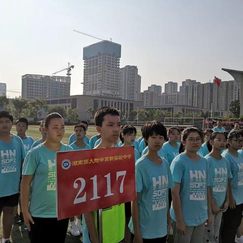 2117班军训第二天纪实——宝剑锋从磨砺出