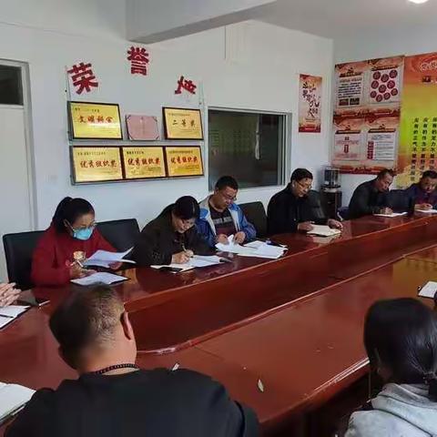 合力保安全 护航二十大--牦牛育种与繁殖实验站召开“防风险、保安全、护稳定”安排部署会议