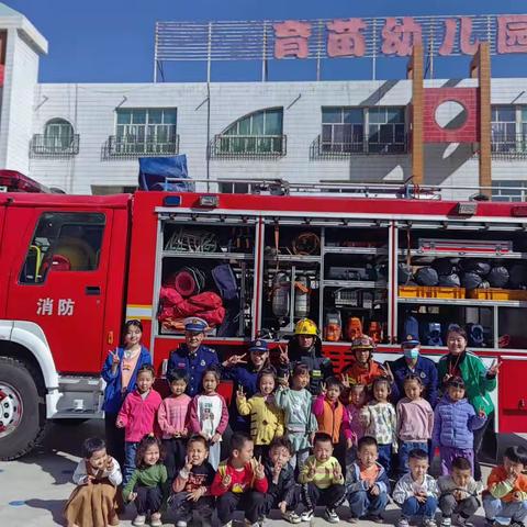 “幼”见美好，育苗幼儿园中四班一周精彩回顾