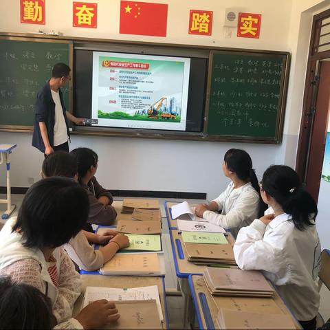 安全责任重于泰山——记吴庙小学安全活动月主题队会
