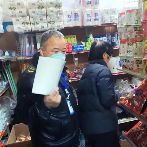 沣西分局钓台市场所快速处理一起疫情期间消费者价格投诉