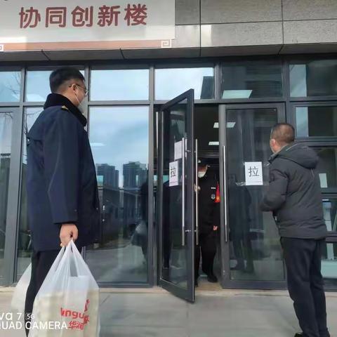 疫情无情人有情，爱心接力不断档