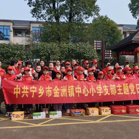 春日学雷锋，情暖敬老院