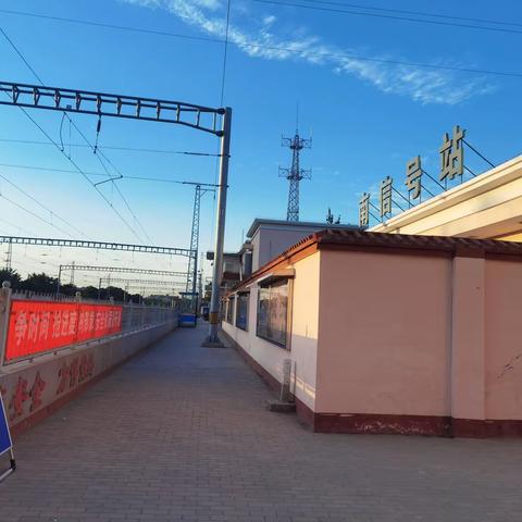 北京铁路枢纽丰台站改建工程南信号站新建计算机联锁改造工程顺利开通
