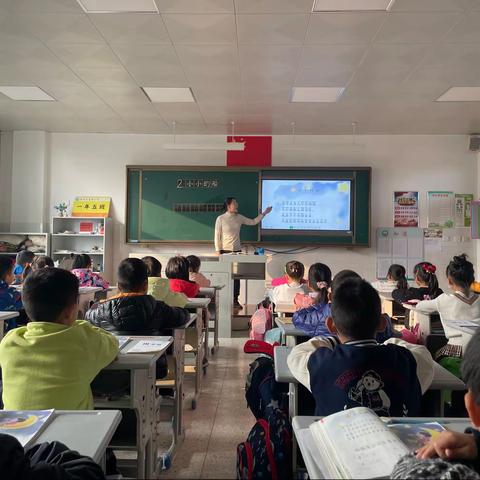 龙湖小学：信息技术2.0让青年教师快速成长