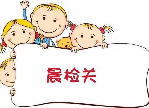 【守护孩子健康，我们一直在行动】——阳光宝贝幼儿园日常卫生消毒篇