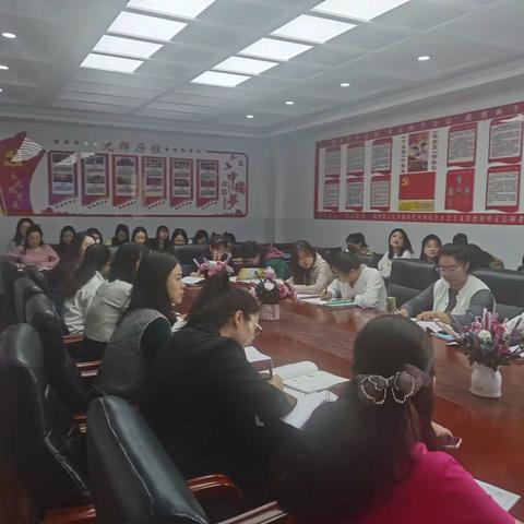 【和美教研】 心中有课标 教学有航标