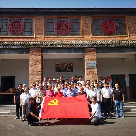 喜迎二十大奋进新征程--2022年7月份“5+N主题党日活动”