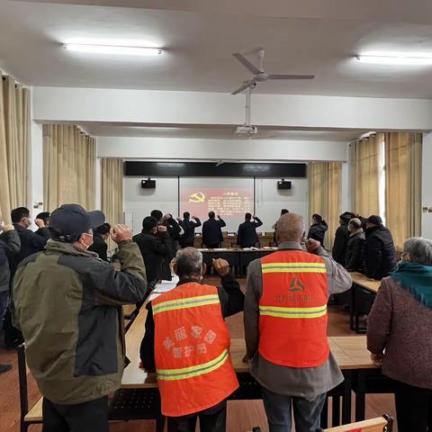 “学思践悟二十大 团结奋进新征程”主题党日活动