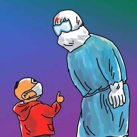 宅家学习我能行———人小学子自主管理微播报【五.1、五.2】