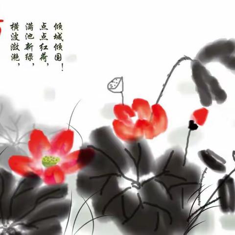 鄠邑区人民路小学国韵国画校外兴趣班活动总结