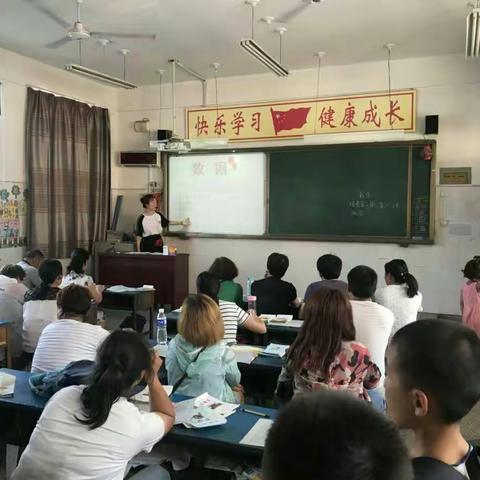 平乐中心小学 预防溺水，珍惜生命