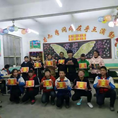 109班迎元旦联欢晚会――怀天下，求真知！