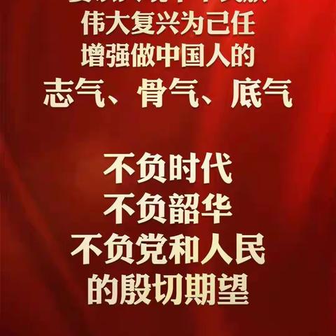 在关怀中砥砺前行——旗政府副旗长云钰琴同志来我校视察指导工作