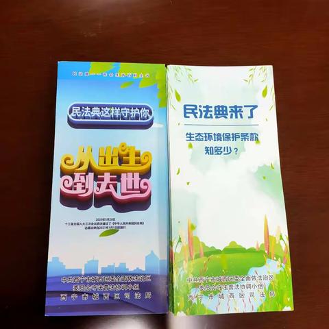 虎台街道殷家庄社区的美篇