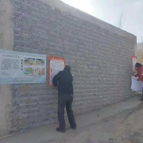 祭祀日 不让森林草原哭泣  -------殷家庄社区森林防火值守