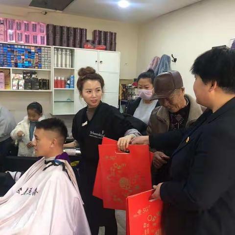 虎台街道殷家庄社区的美篇