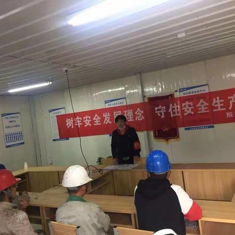 安全生产月   备足“安全餐”——虎台街道殷家庄社区“安全生产月”活动进行时