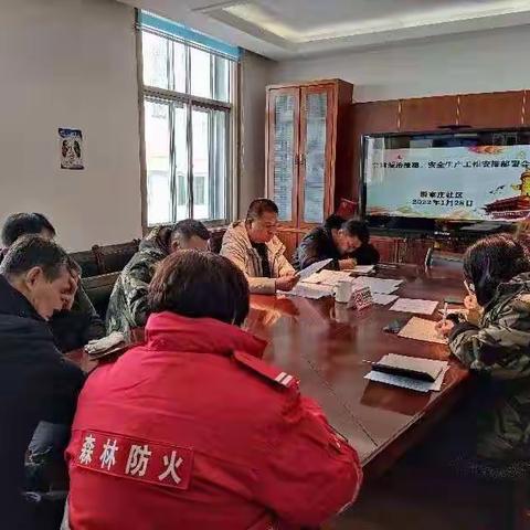 还森林一片绿    我们来守护                        -----春节期间森林防火值守