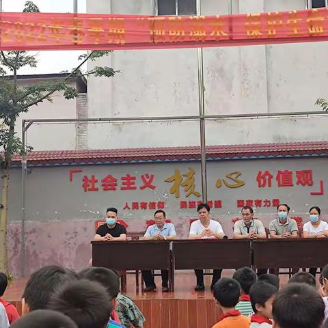 珍爱生命，防“溺”于未然---新庆小学2022年春季期“预防溺水 ，保护生命”群众宣讲活动