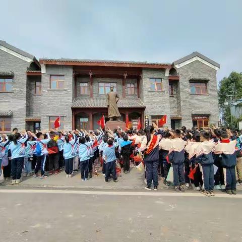 缅怀革命先烈，做共产主义接班人---桥圩镇新庆小学开展2023年清明祭英烈主题队日活动