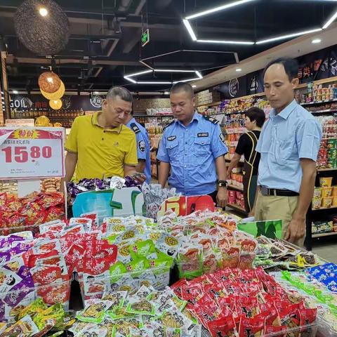 加来农场开展食品安全调研