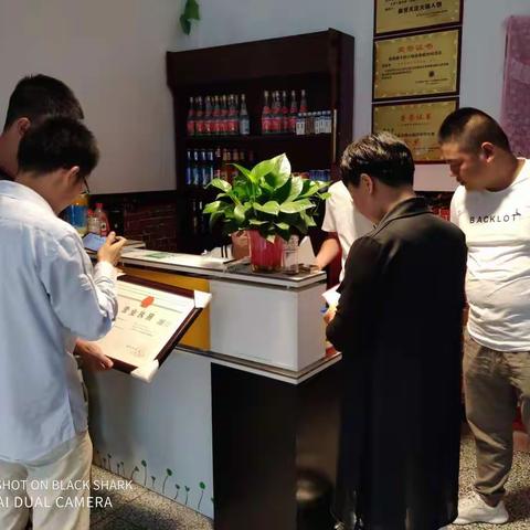 鄠邑区祖庵镇开展规范餐饮环节市场秩序‖有序推进二维码监管工作‖加大宣传禁烟控烟工作