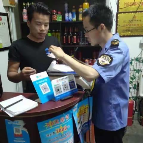 鄠邑区祖庵镇开展餐饮服务单位专项检查