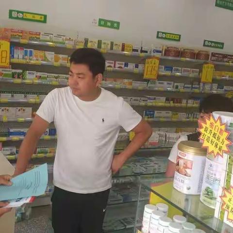 鄠邑区祖庵镇开展“四品一械”专项整治