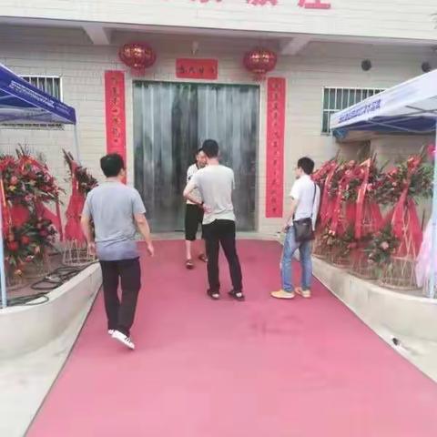 鄠邑区祖庵镇开展餐饮服务单位专项检查