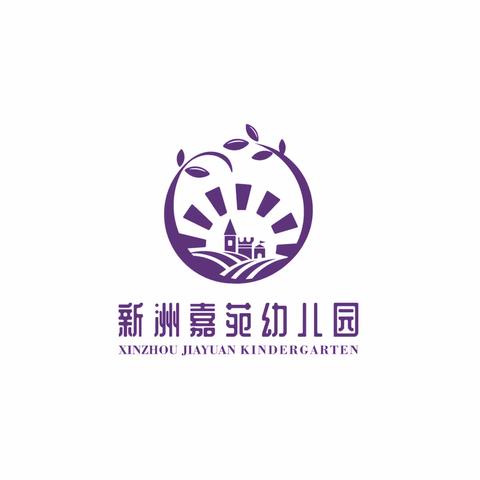 传承农耕🌿文化，弘扬劳动精神💫一崆峒区新洲嘉苑幼儿园