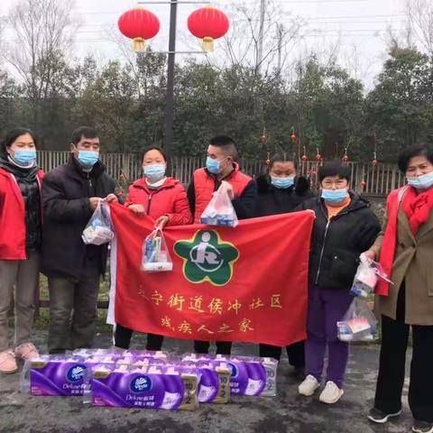 疫情防控 从我做起