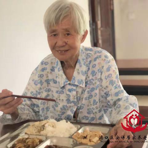 以爱之名  为爱守望