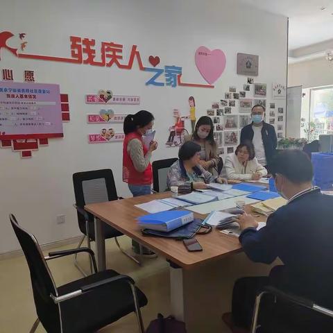 永宁街道宁园残疾人之家迎接2022年度考评