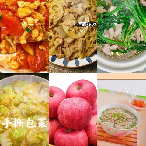 金都凯旋幼儿园第十四周美味“食”刻