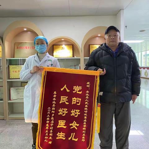 一份肯定、一份信任