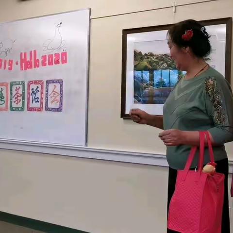 贝城迎春茶话会视频（二）